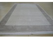Поліестеровий килим TEMPO 7382A BEIGE/L.BEIGE - Висока якість за найкращою ціною в Україні - зображення 6.